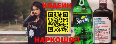 героин Туймазы