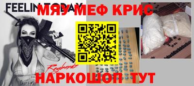 героин Туймазы