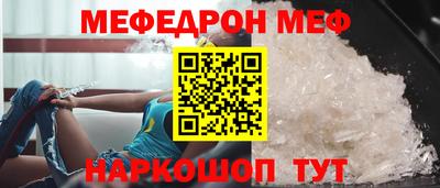 мдма Тула