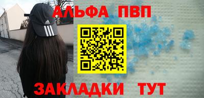 мдма Тула