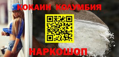 героин Туймазы