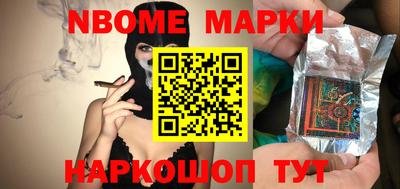 мдма Тула