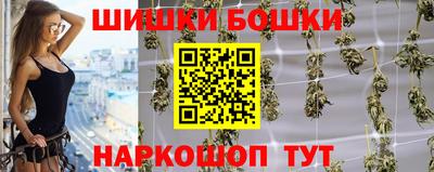 тгк Тулун