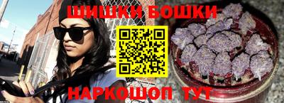 героин Туймазы