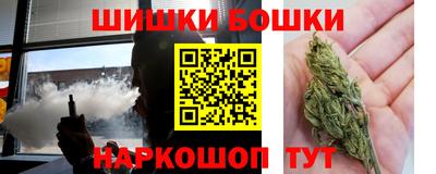 героин Туймазы