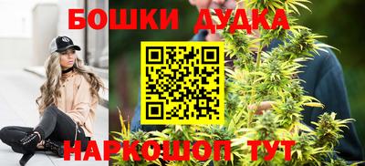 тгк Тулун