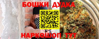героин Туймазы