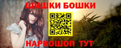 мдма Тула