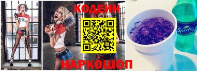 героин Туймазы