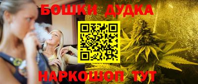тгк Тулун