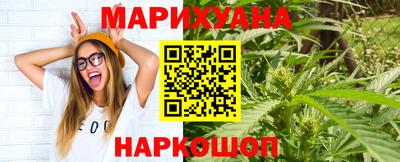 мдма Тула