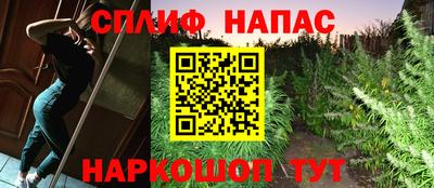 героин Туймазы