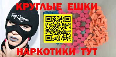 героин Туймазы