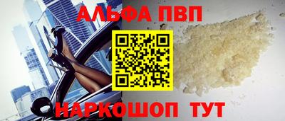 мдма Тула
