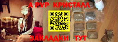героин Туймазы