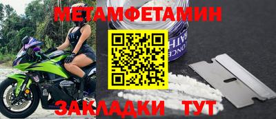 мдма Тула