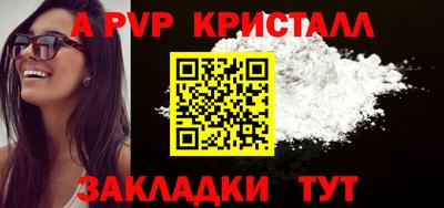 мдма Тула