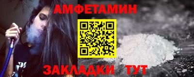 мдма Тула