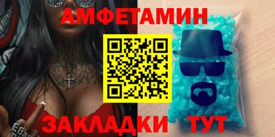 мдма Тула
