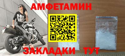 героин Туймазы