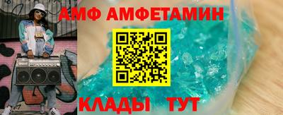тгк Тулун