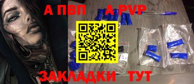 мдма Тула