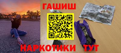 мдма Тула