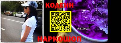 героин Туймазы