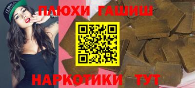 мдма Тула