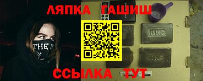 героин Туймазы