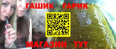 мдма Тула