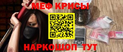 тгк Тулун