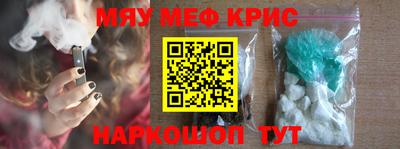 героин Туймазы