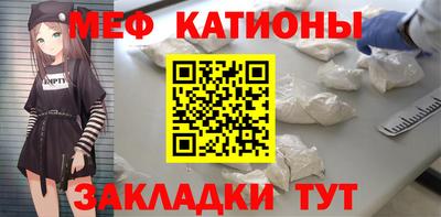 героин Туймазы
